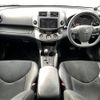 toyota vanguard 2011 -TOYOTA--Vanguard DBA-ACA38W--ACA38-5199597---TOYOTA--Vanguard DBA-ACA38W--ACA38-5199597- image 16