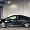 toyota prius-phv 2022 -TOYOTA--Prius PHV ZVW52--ZVW52-3224551---TOYOTA--Prius PHV ZVW52--ZVW52-3224551- image 32