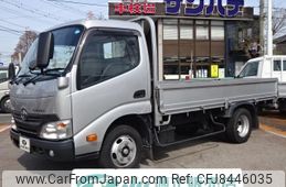 toyota toyoace 2016 GOO_NET_EXCHANGE_0501894A30230331W001