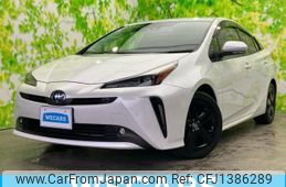 toyota prius 2022 quick_quick_6AA-ZVW51_ZVW51-6238319