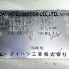 daihatsu hijet-truck 1999 Mitsuicoltd_DHHT0012388R0706 image 25