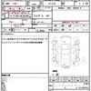 subaru impreza-wrx 2002 quick_quick_GH-GDB_GDB-014192 image 21