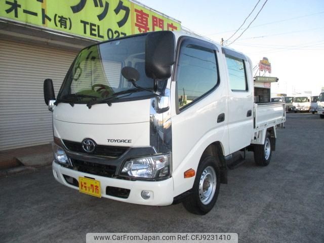 toyota toyoace 2017 -TOYOTA--Toyoace KDY281--0020538---TOYOTA--Toyoace KDY281--0020538- image 1