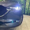 mazda cx-5 2017 quick_quick_KF2P_KF2P-123560 image 12