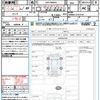 toyota tank 2018 quick_quick_DBA-M900A_M900A-0197410 image 21