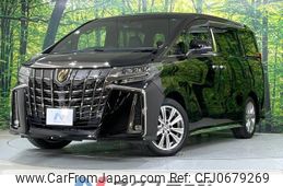 toyota alphard 2022 -TOYOTA--Alphard 3BA-AGH30W--AGH30-0409688---TOYOTA--Alphard 3BA-AGH30W--AGH30-0409688-