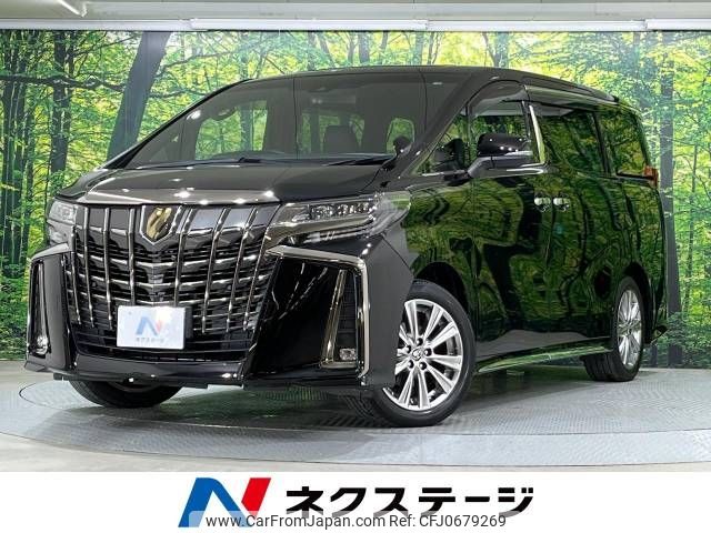 toyota alphard 2022 -TOYOTA--Alphard 3BA-AGH30W--AGH30-0409688---TOYOTA--Alphard 3BA-AGH30W--AGH30-0409688- image 1