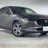mazda cx-3 2020 CFJ1596701 image 1