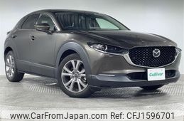 mazda cx-3 2020 CFJ1596701