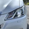 toyota crown-hybrid 2014 quick_quick_AWS210_AWS210-6054231 image 20