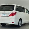 toyota alphard 2013 -TOYOTA--Alphard DBA-GGH20W--GGH20-8074652---TOYOTA--Alphard DBA-GGH20W--GGH20-8074652- image 16