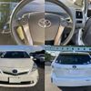 toyota prius-α 2014 quick_quick_DAA-ZVW40W_ZVW40-3097931 image 9