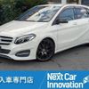 mercedes-benz b-class 2015 quick_quick_DBA-246242_WDD2462422J345455 image 1