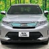 toyota harrier 2017 -TOYOTA--Harrier DAA-AVU65W--AVU65-0054590---TOYOTA--Harrier DAA-AVU65W--AVU65-0054590- image 15