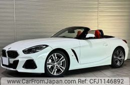 bmw z4 2024 -BMW 【大宮 352ﾁ3104】--BMW Z4 3BA-HF20--WBAHF12050WY40385---BMW 【大宮 352ﾁ3104】--BMW Z4 3BA-HF20--WBAHF12050WY40385-