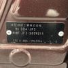 honda n-box 2018 -HONDA--N BOX DBA-JF3--JF3-2039211---HONDA--N BOX DBA-JF3--JF3-2039211- image 10