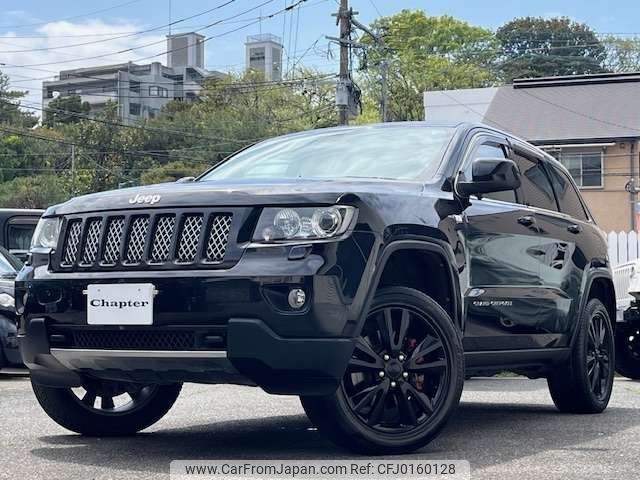 jeep grand-cherokee 2013 -CHRYSLER--Jeep Grand Cherokee ABA-WK36A--1C4RJFEG8DC601917---CHRYSLER--Jeep Grand Cherokee ABA-WK36A--1C4RJFEG8DC601917- image 2