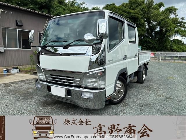 mitsubishi-fuso canter 2008 GOO_NET_EXCHANGE_0602527A30240602W001 image 2