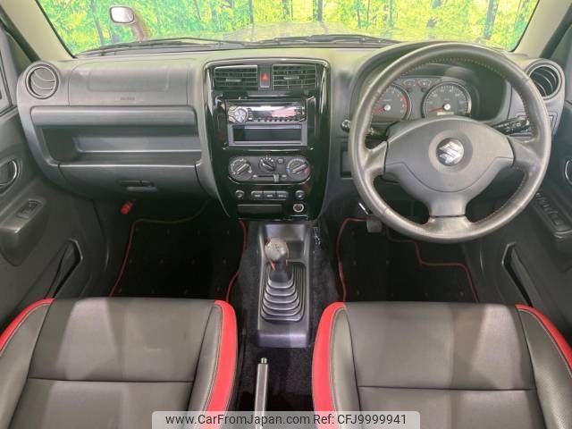 suzuki jimny 2013 -SUZUKI--Jimny ABA-JB23W--JB23W-701906---SUZUKI--Jimny ABA-JB23W--JB23W-701906- image 2