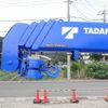 mitsubishi-fuso canter 2025 GOO_NET_EXCHANGE_0541388A30250718W001 image 7
