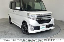 daihatsu tanto 2014 -DAIHATSU--Tanto DBA-LA600S--LA600S-0119152---DAIHATSU--Tanto DBA-LA600S--LA600S-0119152-