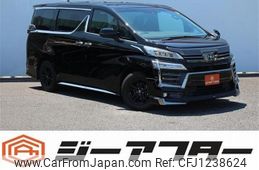 toyota vellfire 2020 -TOYOTA--Vellfire 3BA-AGH30W--AGH30-9005585---TOYOTA--Vellfire 3BA-AGH30W--AGH30-9005585-