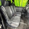 toyota voxy 2021 -TOYOTA--Voxy 3BA-ZRR80W--ZRR80-0661373---TOYOTA--Voxy 3BA-ZRR80W--ZRR80-0661373- image 9