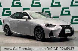 lexus is 2017 CFJ9265947