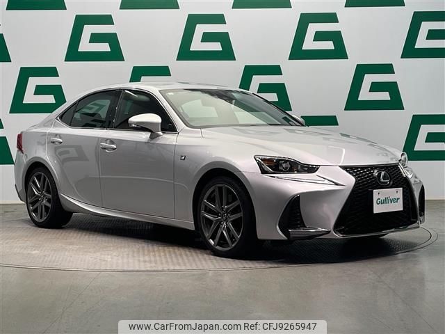 lexus is 2017 CFJ9265947 image 1
