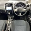 nissan note 2013 AF-E12-169478 image 10