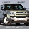 land-rover defender 2022 quick_quick_3BA-LE62XAA_SALEA6AX6N2095282 image 1