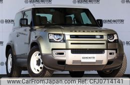 land-rover defender 2022 quick_quick_3BA-LE62XAA_SALEA6AX6N2095282