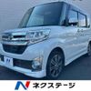 daihatsu tanto 2015 -DAIHATSU--Tanto DBA-LA600S--LA600S-0237504---DAIHATSU--Tanto DBA-LA600S--LA600S-0237504- image 1