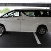 toyota alphard 2018 -TOYOTA--Alphard DBA-AGH30W--AGH30-0186354---TOYOTA--Alphard DBA-AGH30W--AGH30-0186354- image 10