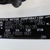 toyota aqua 2023 -TOYOTA 【香川 580ｱ1111】--AQUA 6AA-MXPK11--MXPK11-2135135---TOYOTA 【香川 580ｱ1111】--AQUA 6AA-MXPK11--MXPK11-2135135- image 18