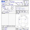 toyota liteace-truck 2010 -TOYOTA 【名変中 】--Liteace Truck S402U--0004098---TOYOTA 【名変中 】--Liteace Truck S402U--0004098- image 3