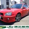 subaru impreza-wagon 2003 -SUBARU 【岩手 502ﾄ8845】--Impreza Wagon GGA--010050---SUBARU 【岩手 502ﾄ8845】--Impreza Wagon GGA--010050- image 1