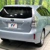 toyota prius-α 2013 CFJ1779830 image 18