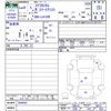 subaru stella 2022 -SUBARU--Stella LA150F--2609062---SUBARU--Stella LA150F--2609062- image 3