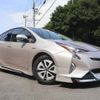 toyota prius 2016 CFJ1536546 image 15