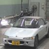 honda beat 1991 -HONDA 【福島 581ﾄ3387】--Beat PP1-1019956---HONDA 【福島 581ﾄ3387】--Beat PP1-1019956- image 5