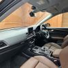 audi q5 2019 CFJ1596754 image 8