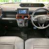 daihatsu tanto 2025 CFJ1713486 image 2