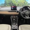 mazda cx-3 2022 -MAZDA--CX-3 5BA-DKLFY--DKLFY-502037---MAZDA--CX-3 5BA-DKLFY--DKLFY-502037- image 2
