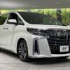 toyota alphard 2019 -TOYOTA--Alphard DBA-AGH30W--AGH30-0243083---TOYOTA--Alphard DBA-AGH30W--AGH30-0243083- image 18