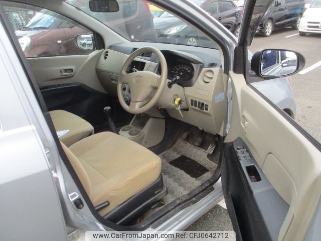 daihatsu mira 2015 -DAIHATSU--Mira DBA-L285S--L285S-0032567---DAIHATSU--Mira DBA-L285S--L285S-0032567- image 2