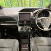 toyota voxy 2014 CFJ1633713 image 3