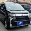 daihatsu move 2018 -DAIHATSU 【名変中 】--Move LA150S--0155271---DAIHATSU 【名変中 】--Move LA150S--0155271- image 24