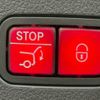 mercedes-benz gle-class 2020 -MERCEDES-BENZ--Benz GLE 3DA-167323--W1N1673232A234445---MERCEDES-BENZ--Benz GLE 3DA-167323--W1N1673232A234445- image 11