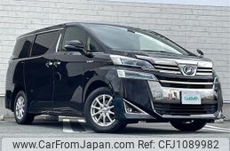 toyota vellfire 2018 -TOYOTA--Vellfire DAA-AYH30W--AYH30-0063789---TOYOTA--Vellfire DAA-AYH30W--AYH30-0063789-